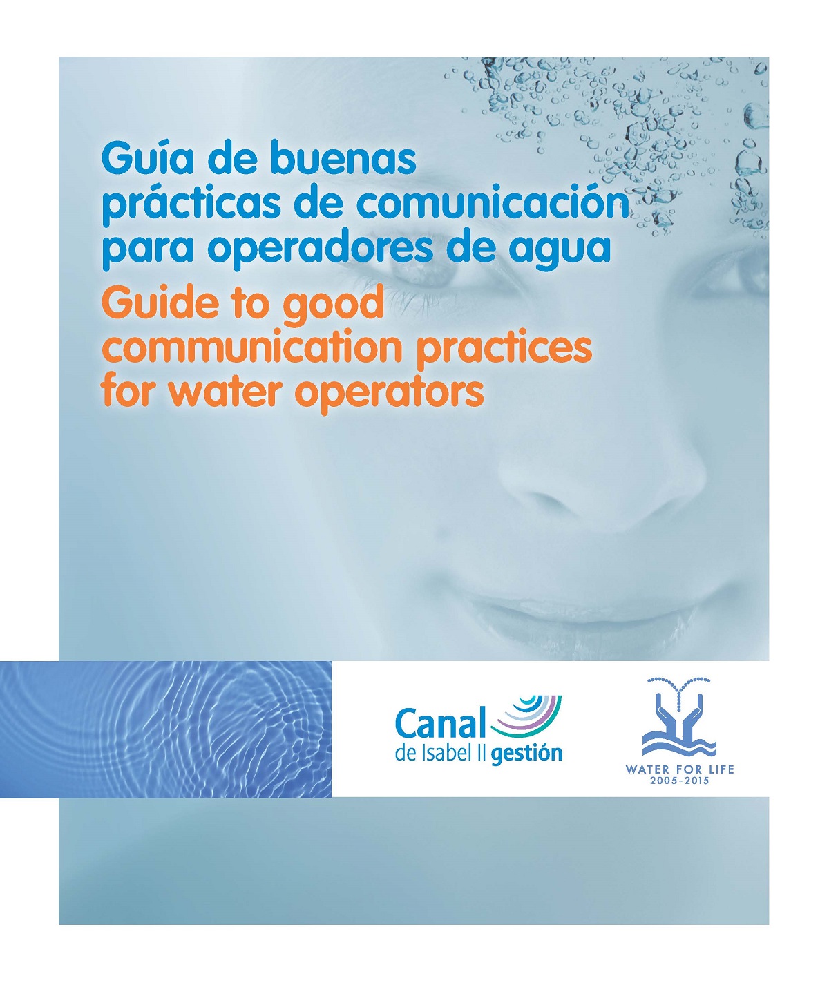 Portada de Guía de buenas prácticas de comunicación para operadores de agua