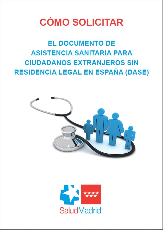 Portada de Cómo solicitar el documento de asistencia sanitaria para extranjeros sin residencia legal en España (DASE)
