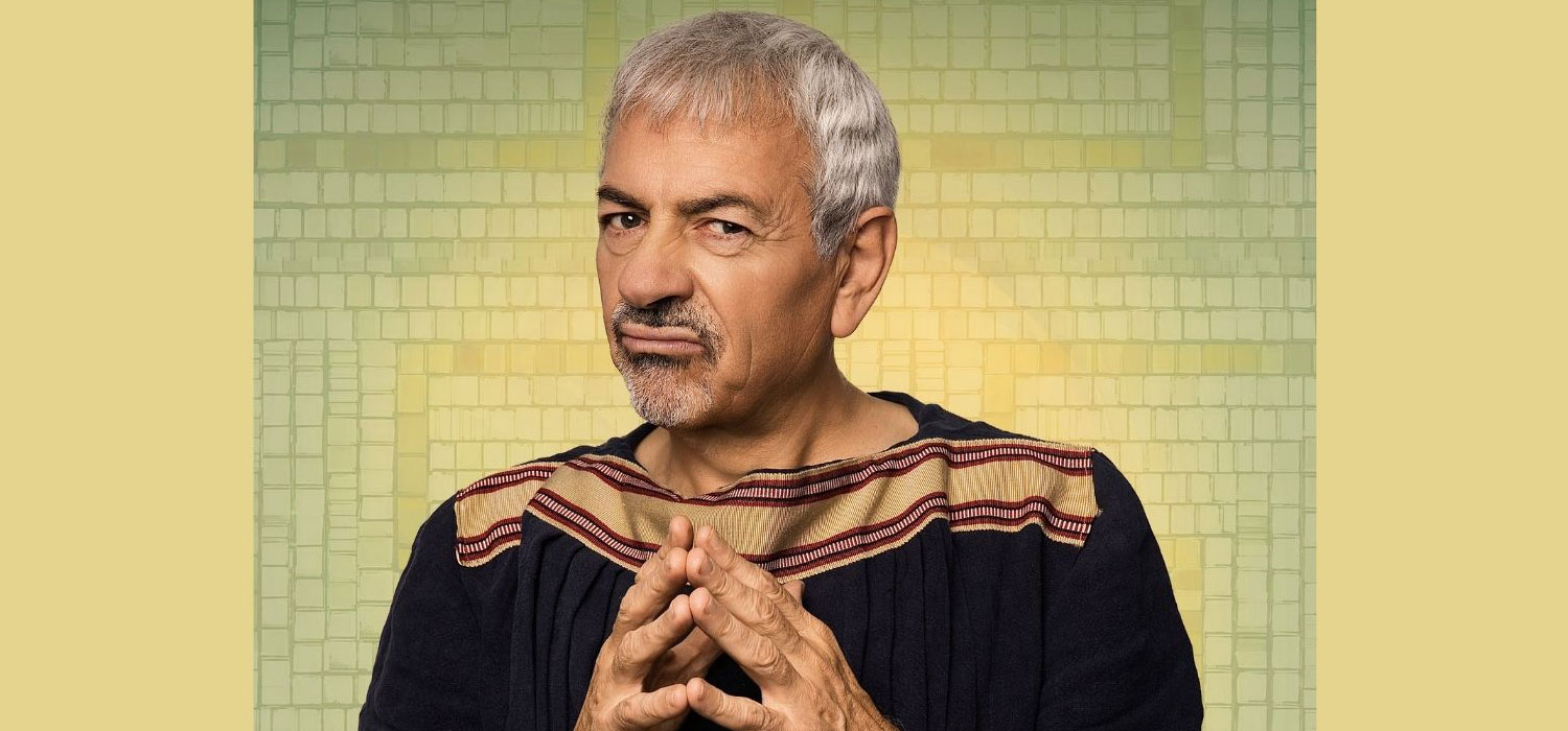 La comedia de la olla